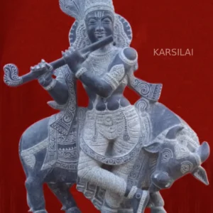 Krishna
