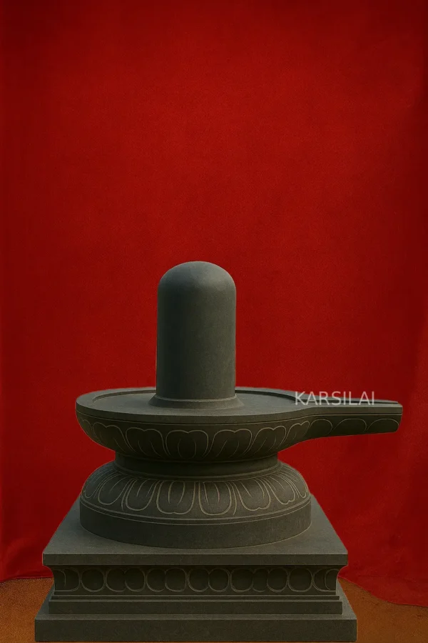 Lingam